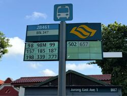 jurong-east-street-32 photo thumbnail #7